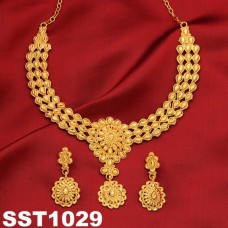 SST1029 Set