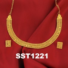 SST1221 Set