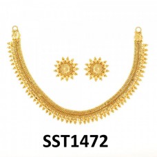 SST1472 Set