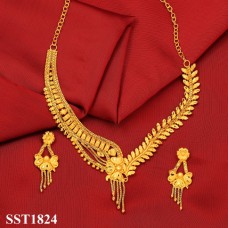 SST1824 Set