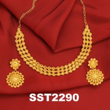 SST2290 Set