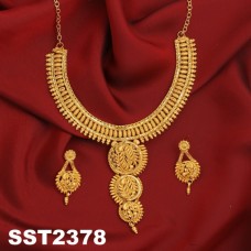 SST2378 Set