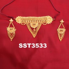 SST3533 Set