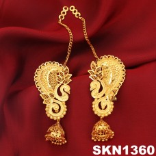 SKN1360 Golden