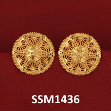 SSM1436 Small Tops Gold Plated Earrings