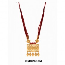 SMS2638M 16 Maroon