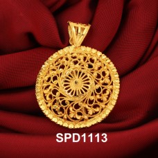 SPD1113 Pendant