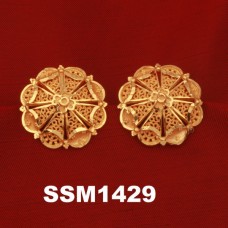 SSM1429 Small Tops Gold Plated Earrings